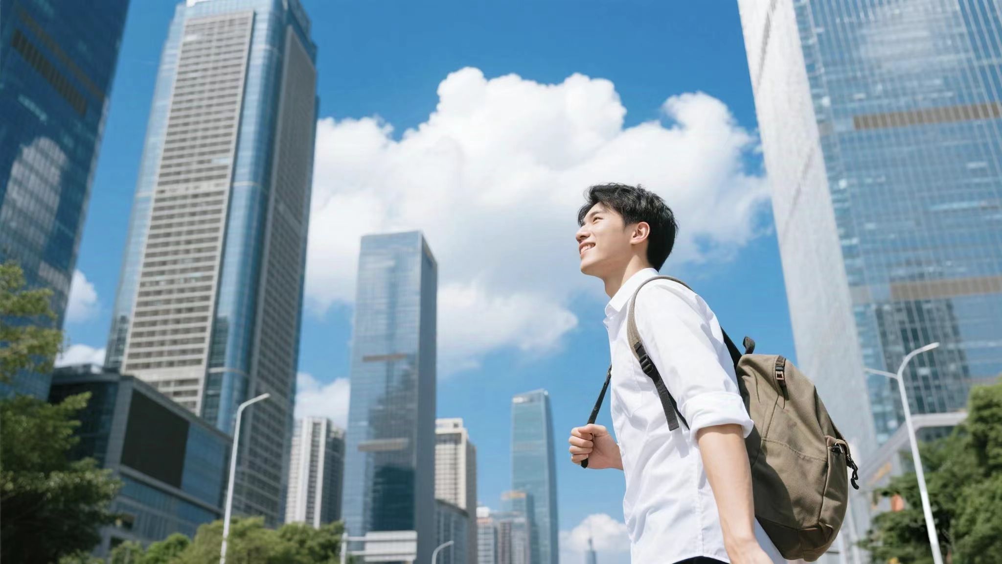 Shenzhen Subsidy